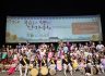 09-26-26 새생명한국학교 한가위 행사